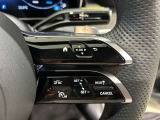 メモリー付き電動シートも装備されておりますのでシート位置を3パターン記憶できます。