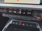 Audiの洗練されたデザインは、シンプルでありながらエレガントで時代をこえた美しさがあります。また、高性能なエンジンと優れたハンドリングにより、走行性能が非常に高いブランドとなっております。