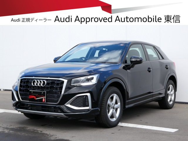 Q2 35 TFSI アドバンスド