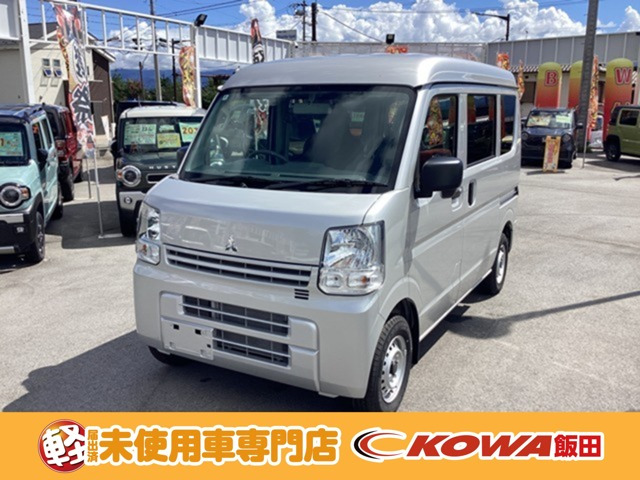 ミニキャブバン E ハイルーフ 4WD
