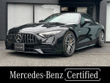 弊社買取車/本革シート/ヘッドアップディスプレイ/カブリオルーフ搭載/360&deg;カメラ/Burmesterサウンド/AMGパフォーマンスステアリング/AMGイエローブレーキキャリパー/シートヒーター/シートベンチレーター