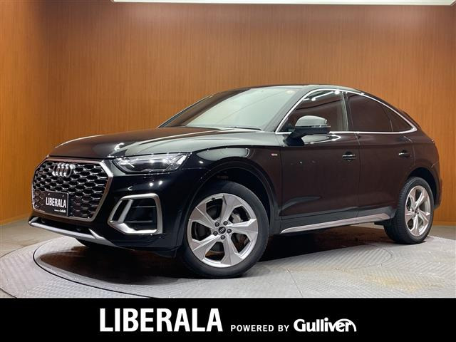 Q5 40 TDI クワトロ Sライン ディーゼル 4WD 修復歴無し