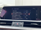 ◆全国納車可能です。納車方法及び費用につきましては、お気軽にコーディネーターまでご相談ください。遠方のご納車の際も我々がしっかりサポートさせて頂きます。お気軽にスタッフまでご相談下さい。