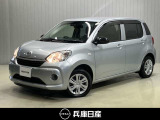 令和5年式 トヨタ パッソ X 入庫しました!内装・外装の分りやすい画像を複数掲載しておりますので、ご覧ください♪