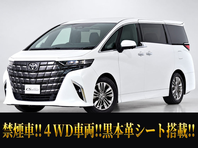アルファード ハイブリッド 2.5 Z E-Four 4WD ムーンルーフ 14インチナビ リアモニタ