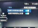 ◆北海道、東北、関東、中部、関西、中国、四国、九州、沖縄、全国各地どこからでも対応可能です!!お気軽にガリバーにお気軽にご相談ください!!
