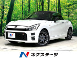 禁煙車 バックカメラ ドラレコ スマートキー LEDヘッド ETC2.0