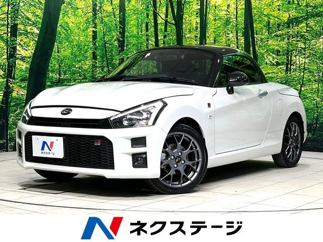 コペン GR スポーツ