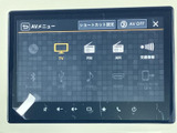AVメニューにテレビやラジオ、交通情報などの選択肢が並び、使いたい項目を画面から確認できます。音源を選ぶ際も表示が整理され、目的の操作に移りやすい構成です。