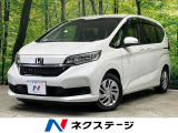 純正9型ナビ 寒冷地仕様 両側電動ドア バックカメラ ホンダセンシング