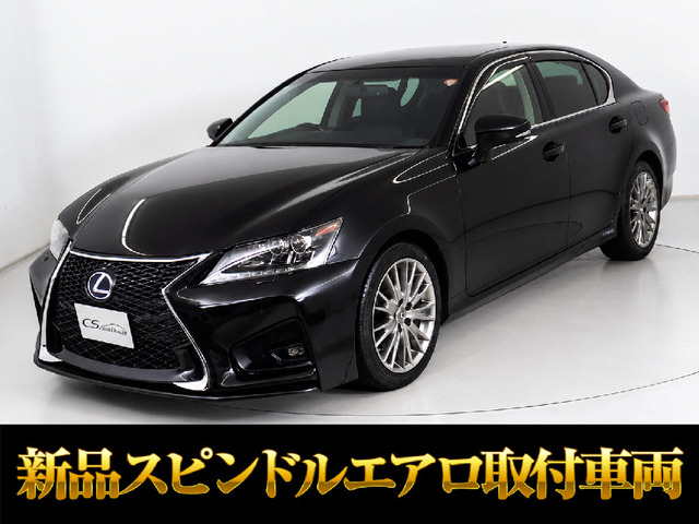 GS 300h バージョン L 低走行2.3万km 黒本革