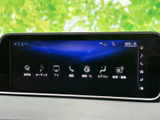 画面には目的地やオーディオ、テレビ、電話、エアコンなどのメニューが並び、機能を一覧で確認できます。項目ごとに見分けやすく、必要な設定を選びやすい画面です。