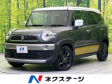 衝突被害軽減システム 禁煙車 コーナーセンサー スマートキー
