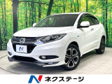 禁煙車 純正8インチナビ バックカメラ 前席シートヒーター クルコン