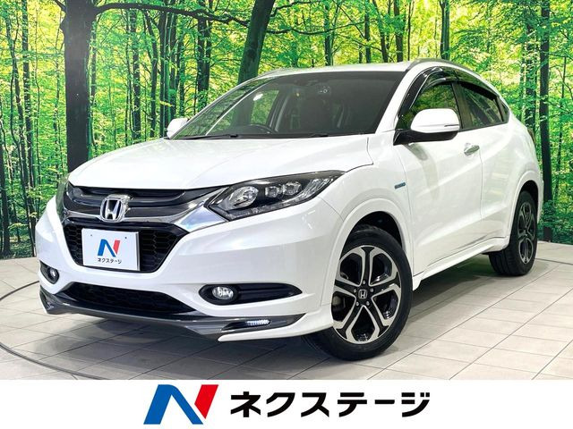 ヴェゼル 1.5 ハイブリッド Z