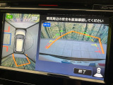 【アラウンドビューモニター】専用のカメラにより、上から見下ろしたような視点で360度クルマの周囲を確認することができます☆死角部分も確認しやすく、狭い場所での切り返しや駐車もスムーズに行えます。