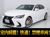 ★レクサス GS300h Iパッケージ★★禁煙車★スピンドル★パワートランク★★20インチアルミ★プリクラッシュ★★レーダークルーズ★クリアランスソナー★★フルエアロ★黒本革★冷暖房シート★