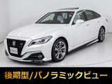 ★トヨタ クラウンHV 2.5RSアドバンス★★禁煙1オーナー★後期型★サンルーフ★★フルエアロ★白革シート★スパッタ18AW★★パノラミックビュー★Dインナーミラー★★LTA★プリクラ★レーダーC★クリソナ★