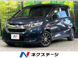 衝突軽減 SDナビ バックカメラ 両側電動ドア レーンアシスト ETC
