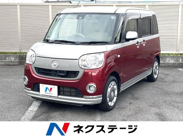 ムーヴキャンバス X リミテッド メイクアップ SAII