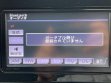 【 オーディオソース 】車内で音楽やラジオなど様々なコンテンツを選択できます!//
