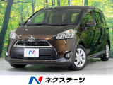 両側電動ドア 純正SDナビ 後席モニター バックカメラ 禁煙車 ETC
