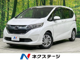 禁煙車 ETC オートライト オートエアコン Bluetooth接続