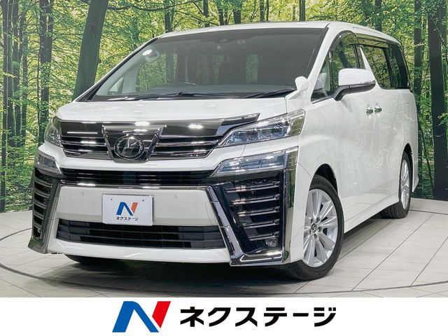 ヴェルファイア 2.5 Z Aエディション