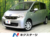 オートエアコン アイドリングストップ パワーウィンドウ 電動格納ミラー