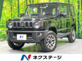 10型ディスプレイオーディオ バックカメラ 禁煙車 衝突軽減装置 ETC