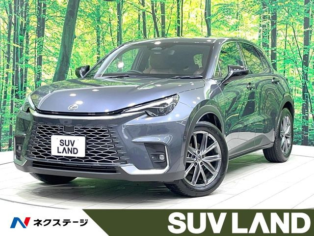 LBX リラックス 