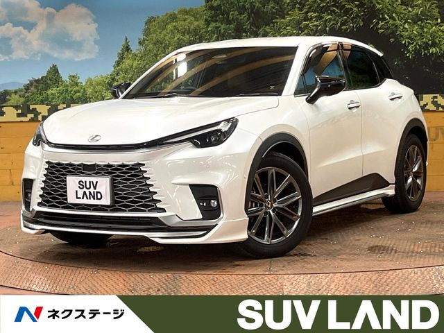 LBX リラックス 