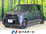 禁煙車 ドラレコ スマートキー LEDヘッド ビルトインETC