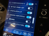 ◆【お問い合わせください】写真の内容に関してやおクルマ購入までの流れなどご不明点、ご質問等がございましたらお気軽にガリバー店舗までお問い合わせください。