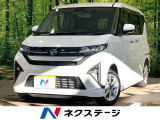 電動スライドドア 純正SDナビ バックカメラ 衝突被害軽減システム
