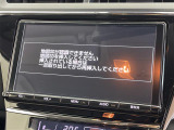 ◆【お問い合わせください】写真の内容に関してやおクルマ購入までの流れなどご不明点、ご質問等がございましたらお気軽にガリバー店舗までお問い合わせください。
