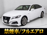 ★トヨタ クラウン 2.5HV S-C★★禁煙車★本革★フルエアロ★360カメラ★★BSM★HUD★OP18AW★LDA★リアシェード★★パーキングアシスト★レザーシートPKG★★衝突軽減★障害物センサー★SDナビ★