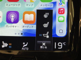 ◆全国納車可能です。納車方法及び費用につきましては、お気軽にコーディネーターまでご相談ください。遠方のご納車の際も我々がしっかりサポートさせて頂きます。お気軽にスタッフまでご相談下さい。
