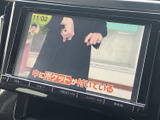 テレビ映像を楽しめる画面を備えています。停車中の休憩や待ち時間に番組を視聴でき、車内で過ごす時間をより快適に活用したい方におすすめの装備です。操作画面も確認しやすい仕様です。