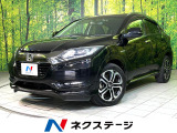 純正ナビ バックカメラ シートヒーター 衝突軽減 禁煙車 ハーフレザー