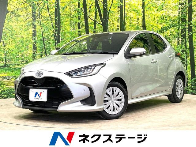ヤリス 1.5 Z