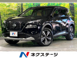 プロパイロット 純正12.3型ナビ 全周囲カメラ デジタルインナーミラー