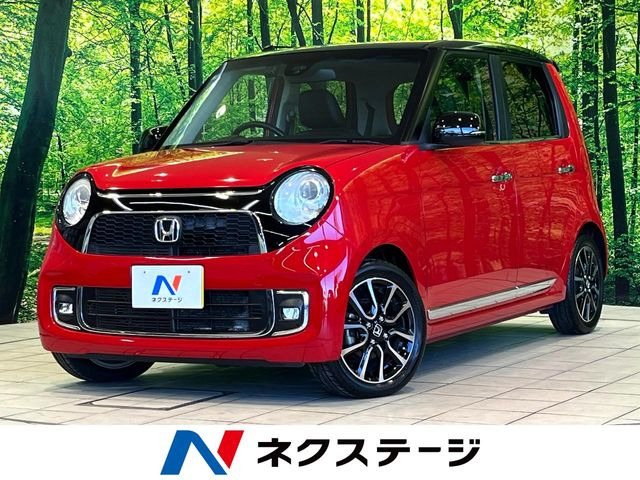 N-ONE プレミアム ツアラー ローダウン 