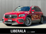 ◆LIBERALAは、輸入車選びの新たなスタイルを提案するインポート・セレクト・ブランドです。オーナー様となる方がクルマから直接感じる感性を第一にした、最良の一台との出会いをコーディネートいたします。