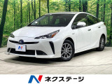 後期 メモリーナビ バックカメラ レーダークルーズ ドラレコ ETC