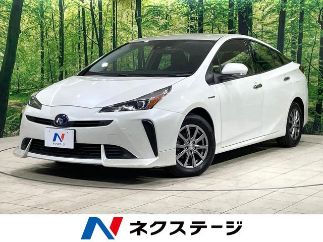 プリウス 1.8 S