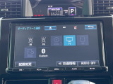 【Bluetooth】ナビゲーションと携帯電話/スマートフォンをBluetooth接続することができます。接続するとハンズフリーで使用することができるので、とても便利です!