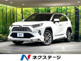 トヨタ RAV4