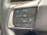 【プロパイロット】高速道路での長距離走行が楽に!!渋滞時と巡回走行のシーンで、アクセル・ブレーキ・ステアリングを自動で制御し、長距離運転の負担を軽減してくれます♪