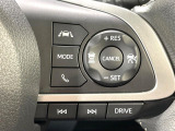 【レーダークルーズコントロール】高速道路での長距離走行が楽に!!自動で速度を保つクルーズコントロールが、衝突軽減システムと連携し、前方の車両を感知して車間を保つように速度調節してくれます!!